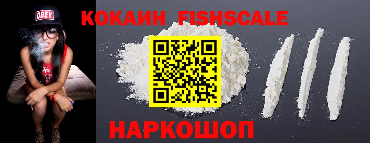 Гашиш  ГАШ  Дубна  Где купить наркотики?  МЕТ  МЕФ   Вход с VPN  МЕФ 