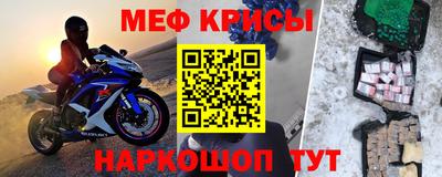 PSILOCYBIN Краснознаменск
