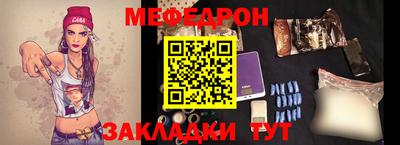 PSILOCYBIN Краснознаменск