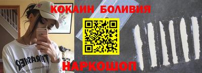 меф Краснодар