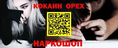 меф Краснодар