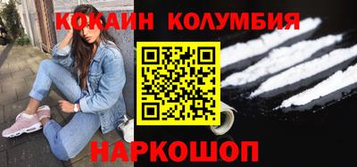 меф Краснодар