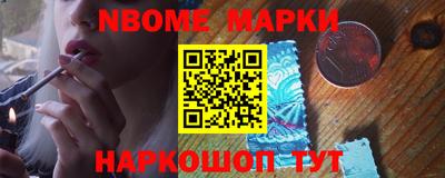 меф Краснодар