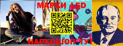 PSILOCYBIN Краснознаменск