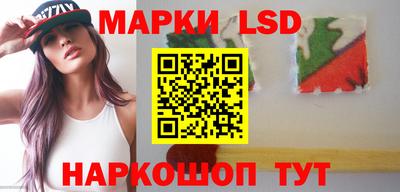 меф Краснодар