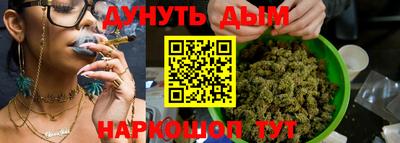 PSILOCYBIN Краснознаменск