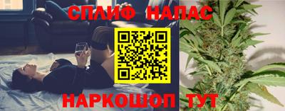 меф Краснодар