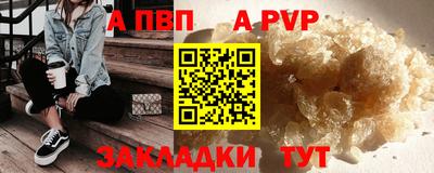 PSILOCYBIN Краснознаменск