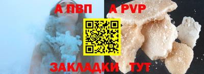 PSILOCYBIN Краснознаменск