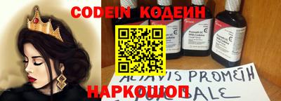 меф Краснодар
