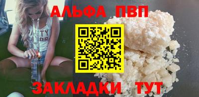 PSILOCYBIN Краснознаменск