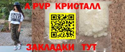 PSILOCYBIN Краснознаменск