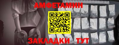 PSILOCYBIN Краснознаменск