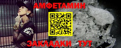 PSILOCYBIN Краснознаменск