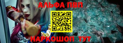 PSILOCYBIN Краснознаменск