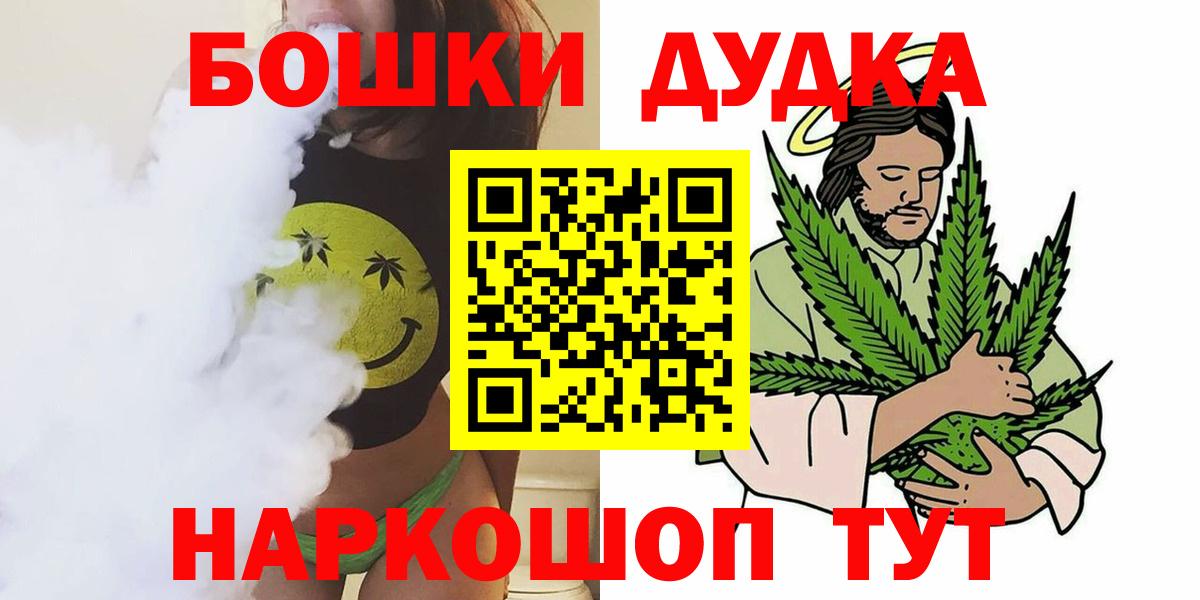 Канабис гибрид Дубна